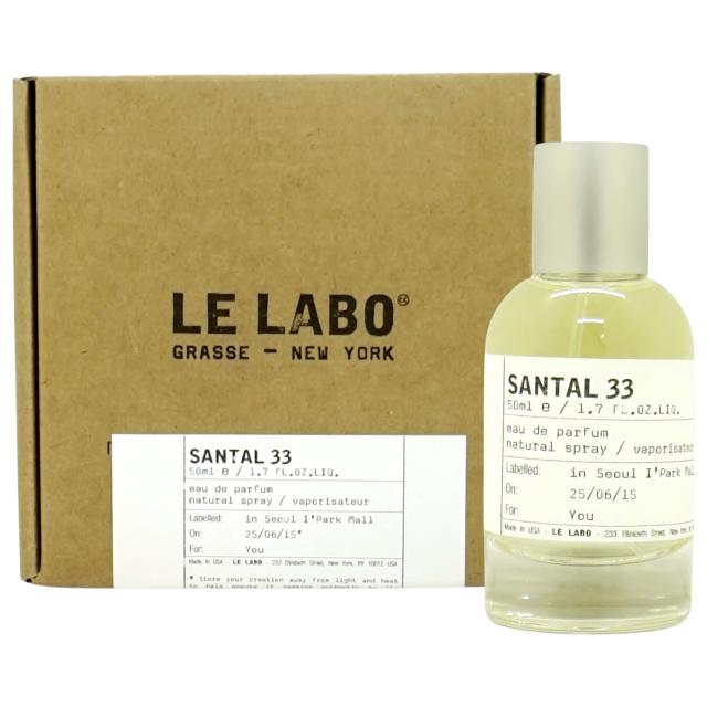 Le Labo SANTAL 33 ルラボ サンタル 50ml
