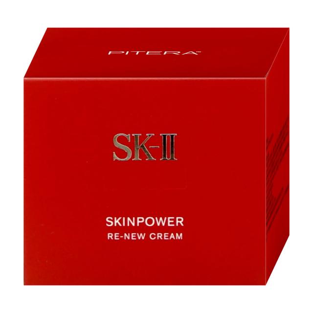 SK-II スキンパワー リニュー クリーム 80g[美容クリーム][送料無料 