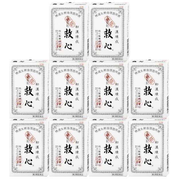 【お買い物ラリー 最大40％還元】【第2類医薬品】[セット]救心 60粒×10個[救心製薬株式会社][動悸・息切れ][送料無料] (6067203-set4)_2
