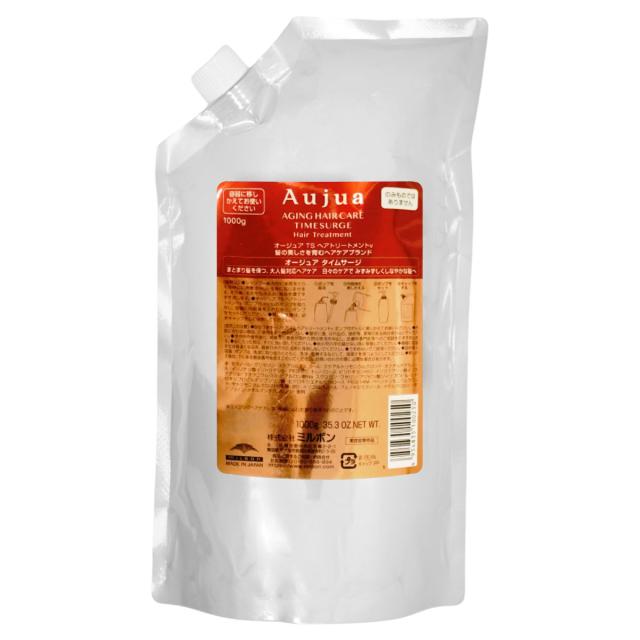オージュア ヘアトリートメント タイムサージ 1000g Aujua ミルボン