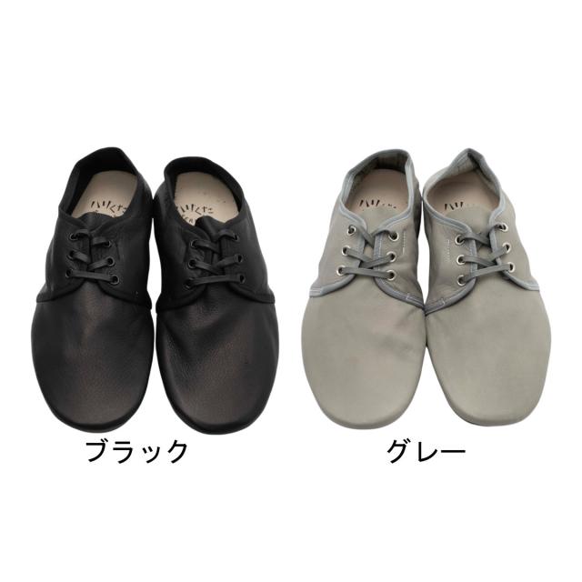 ハリくた くた外羽根 グレー Sサイズ(23.0〜23.5) HK-2002[日本製 ローファー 革靴 メンズ レディース ユニセックス ウォッシャブルレザー][取り寄せ][送料無料](6061328) ハリくた くた外羽根 グレー Sサイズ(23.0〜23.5) HK-2002[日本製