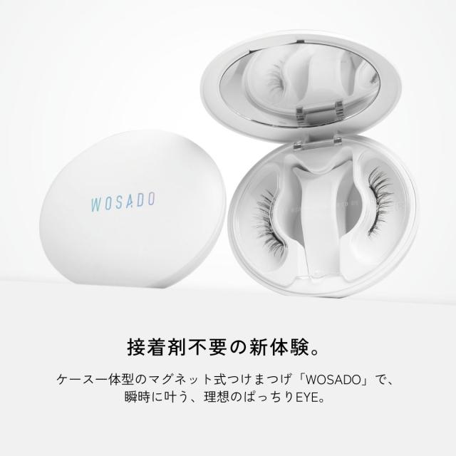 レビュー特典！][1個のご購入でおまけランダム3つ][2個以上のご購入で