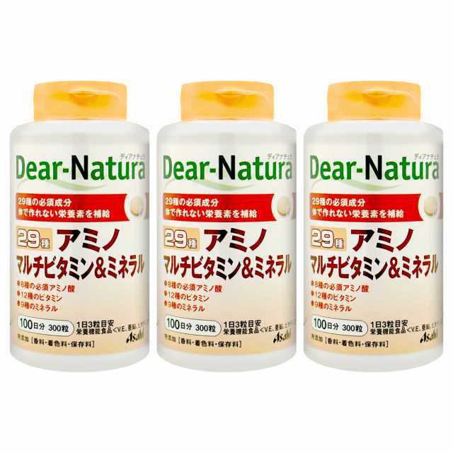 先行販売商品 [セット]ディアナチュラ 29アミノマルチビタミンミネラル 300粒 100日分×3個[サプリメント 栄養機能食品][](6043240-set1) 