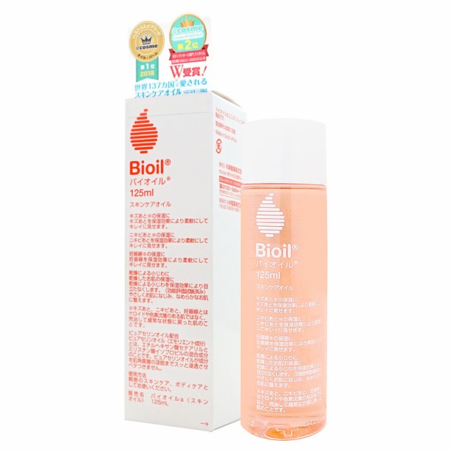 正規品】小林製薬 バイオイル 125ml【保湿美容オイル/Bioil】【送料無料】(6038529)の通販はau PAY マーケット -  おしゃれcafe