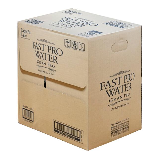 エステプロラボ　2Lミネラルウォーター ポイント超超祭 最大36％還元】エステプロラボ Esthe Pro Labo