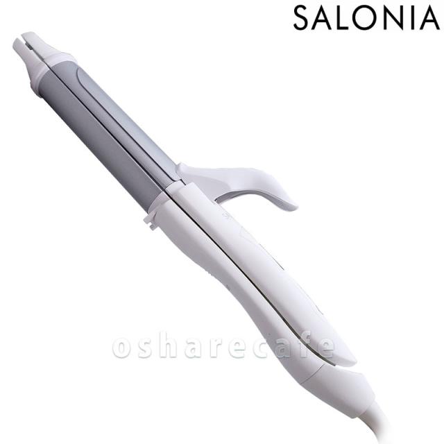 サロニア Sl 002aw 2wayヘアアイロン ストレート カール 32mm シルバーホワイト 沖縄 離島は送料無料対象外 の通販はau Pay マーケット おしゃれcafe
