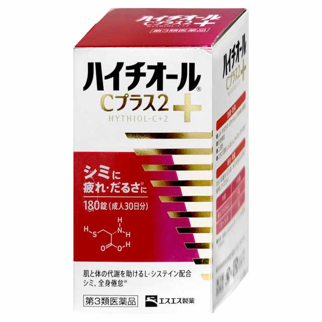 定形外）十味敗毒湯エキス錠クラシエ　180錠