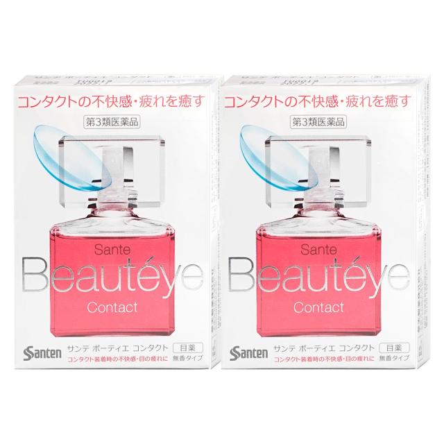 Sante‘コスメティックの4点セット Sante'コスメティックの4点セット