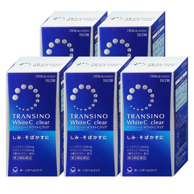 【超超祭 最大36％還元】【第3類医薬品】[セット]トランシーノホワイトCクリア 240錠×5個[しみ・そばかすに][第一三共ヘルスケア][送料無料](6041838-set3)_2