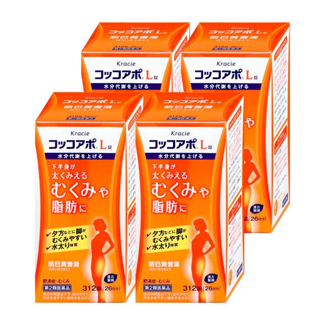 【第2類医薬品】[セット]コッコアポL錠 312錠×4個[クラシエ薬品][たるみ脂肪/ダイエット/防已黄耆湯][送料無料](6042955-set3)_1