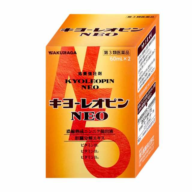 キヨーレオピンネオ 60ml×4本 [※他の商品と同時購入は不可]