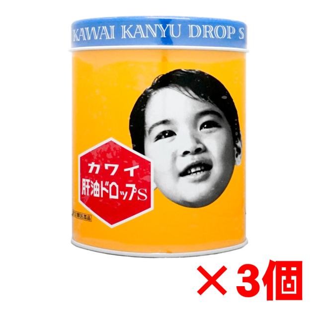 河合薬業　カワイ　肝油　ドロップ　まとめ売り 楽天市場】【送料無料】 カワイ肝油ドロップ M400 180錠【第(2