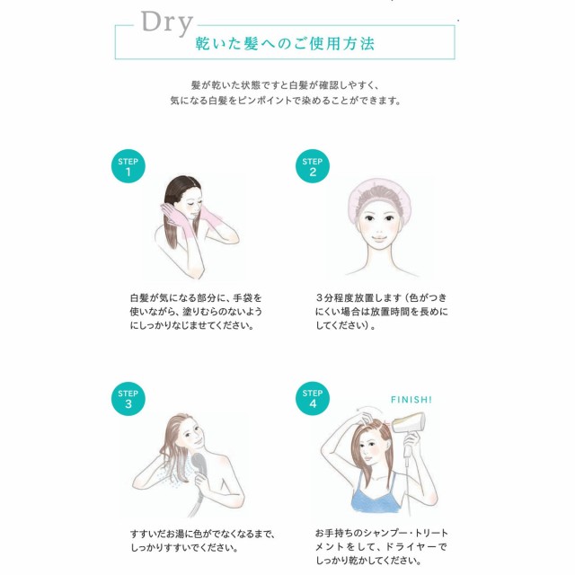 lplp ヘアカラー トリートメント ウォルナットブラウン2本セット でっかく