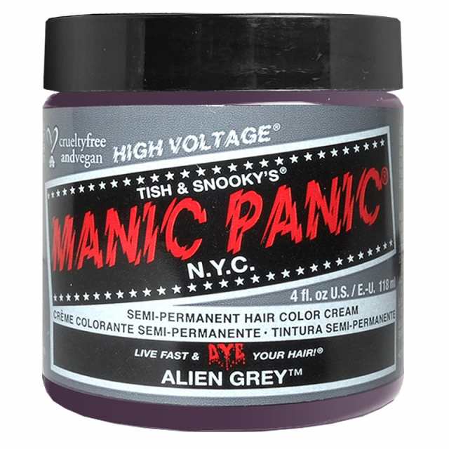 マニックパニック Mc Alien Grey エイリアングレー Manic Panic ヘアカラー 沖縄は送料無料対象外 の通販はau Pay マーケット おしゃれcafe