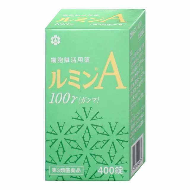 第3類医薬品】錠剤ルミンA-100γ 400錠 【日邦薬品工業株式会社】【その他医薬品】【送料無料】 (6044880)の通販はau PAY  マーケット - おしゃれcafe