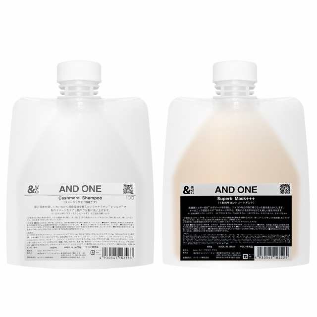 セット]&ONE アンドワン カシミヤシャンプー 詰替600ml&スパーブマスク