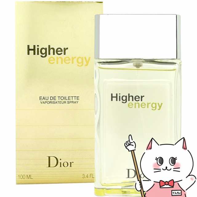 Dior]クリスチャンディオール ハイヤーエナジーEDT100ml SP