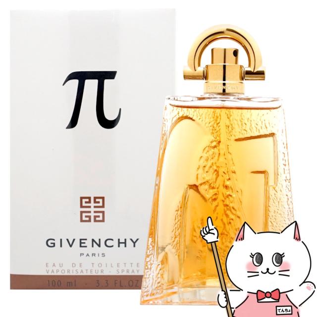 ジバンシイ パイEDT 100ml SP(オーデトワレ) π (パイ)[香水][送料無料