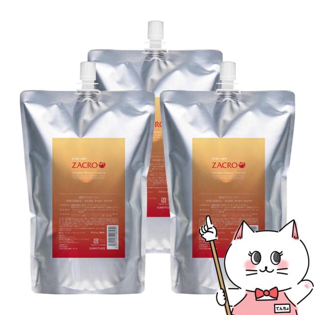 [セット]サニープレイス 薬用ザクローペリ 詰替 1000ml(1L) ×3個[レフィル/詰め替え][育毛剤 医薬部外品]3本[送料無料] (6001897-set3)