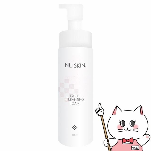 ニュースキン フェイスクレンジングフォーム 200ml [メイク落とし