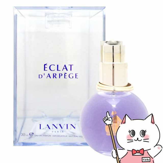 ランバン エクラドゥアルページュEDP 30ml SP(オーデパルファン)[香水