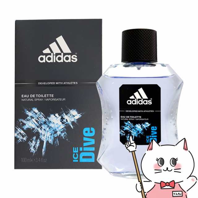 アディダス アイスダイブEDT 100ml SP(オードトワレ)adidas[香水][送料無料](6005581)｜au PAY マーケット