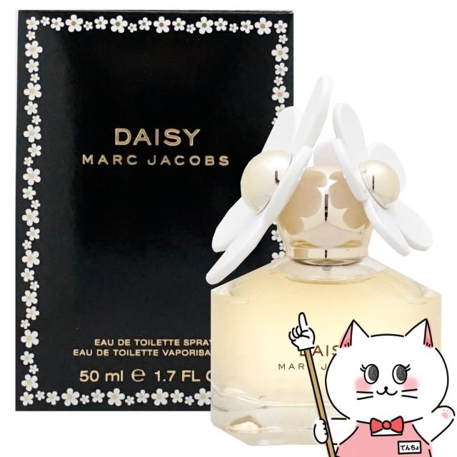 マークジェイコブス デイジーEDT 50ml SP(オードトワレ)[香水][送料無料](6005729)の通販は 4,648円
