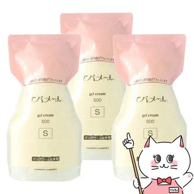 [3個セット]エバメール ゲルクリーム レフィル 500g×3個 [Sタイプ][詰替用・詰め替え用・詰替え用・つめかえ用][保湿/クレンジング/ピーリング/全身保湿ケア/オールインワンゲル /ジェル ][送料無料](6006810-set3)の通販は