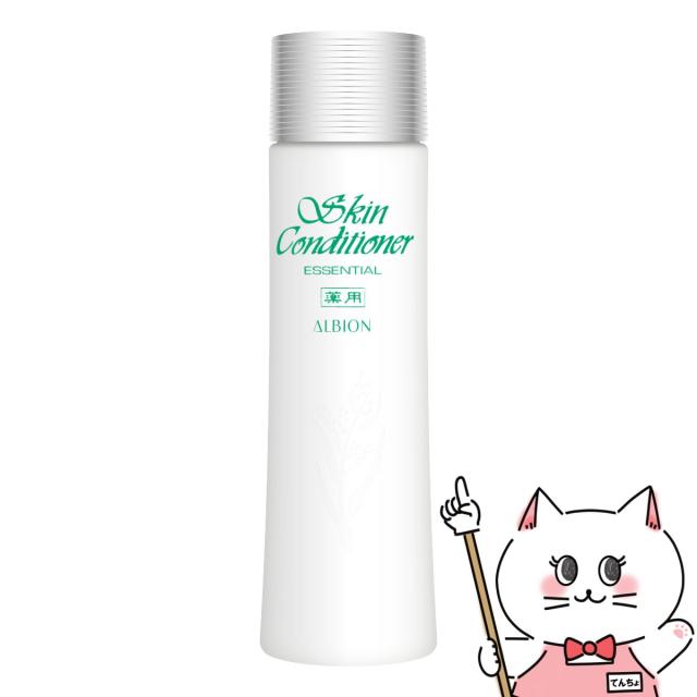 アルビオン 薬用スキンコンディショナー エッセンシャル N 330ml