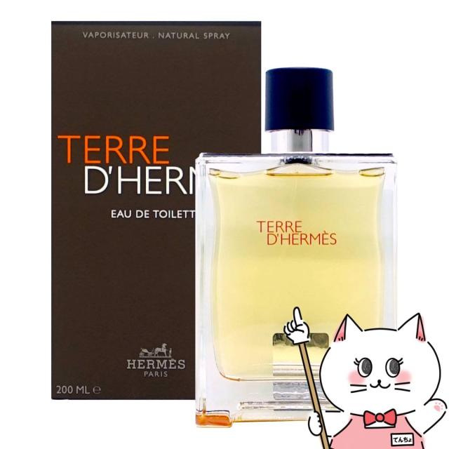 [HERMES]エルメス テールドエルメスEDT 200ml SP(オードトワレ)[香水][送料無料](6008970)