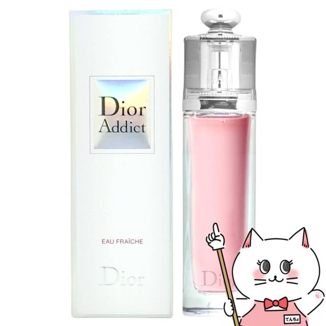 Dior Addict オードトワレ 50mL アディクト オードゥトワレ ディオール / ディオール アディクト オードゥ トワレの公式商品情報