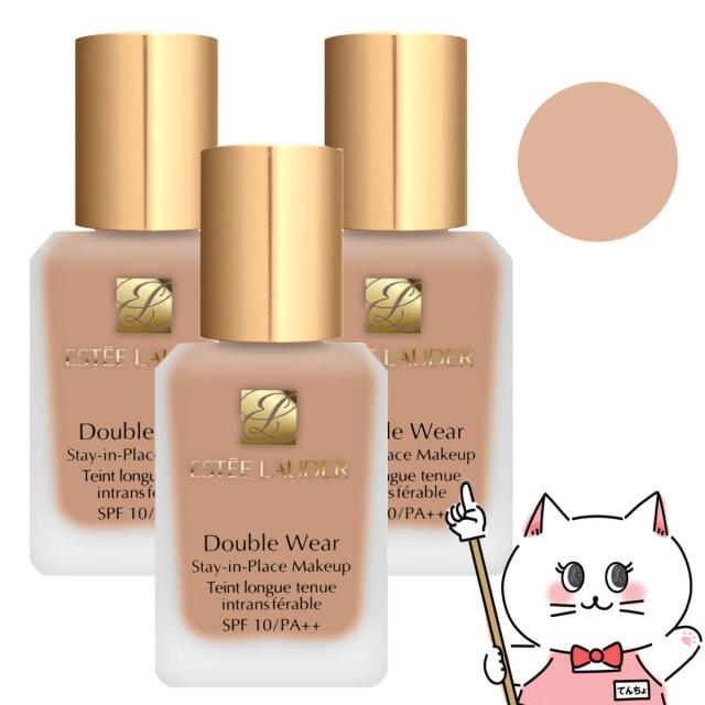 エスティーローダー　Estee Lauder サンプル　5種10点セット 下地メイク限定セット |メイク・化粧品 | エスティ ローダー
