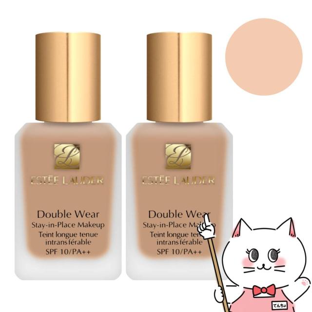 ESTEE LAUDER ダブル ウェア 1W1 ボーン 30ml エスティローダー ダブル