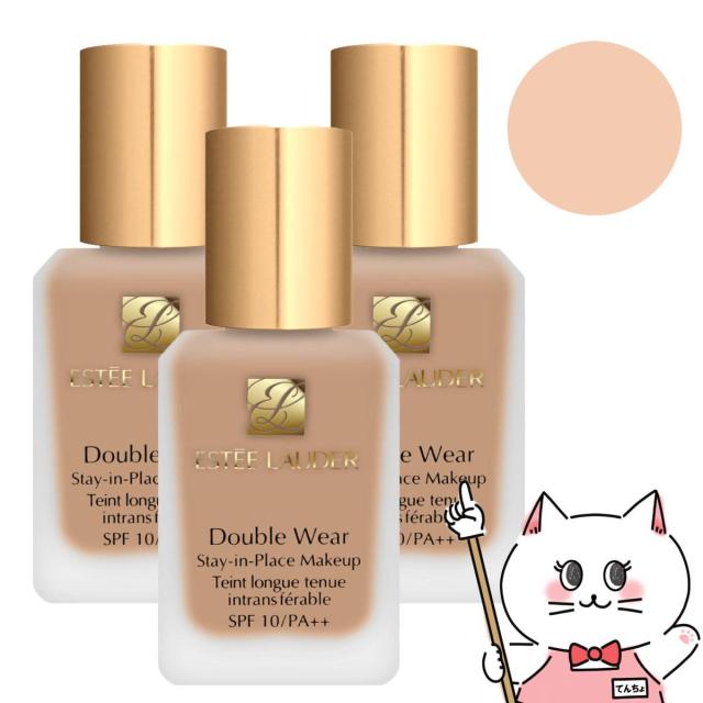 国内正規品】KANEBO カネボウ ザ プライマー 27mL／SPF10・PA+