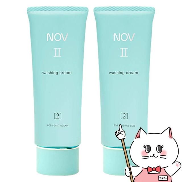 【新品未開封】トワニー センチュリー プライム ローションII 美容液180ml センチュリー プライム ローションII / トワニー(化粧水