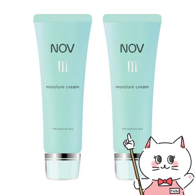 NOV III バリア保湿美容液 1本 &モイスチュアクリーム 保湿クリーム2本 NOV III バリア保湿美容液 1本 &モイスチュアクリーム 保湿
