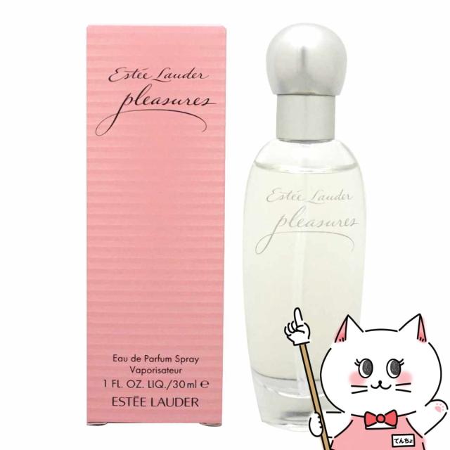 エスティローダー ビューティフル シアー 75ml オーデパフューム