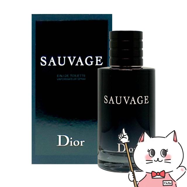 クリスチャンディオール ディオリッシモ オードトワレ 100ml
