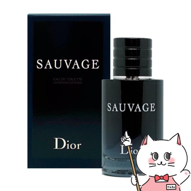 クリスチャンディオール　フォーエバーアンドエバー　100ml 51BFFcUchqL.jpg_BO30,255,255,