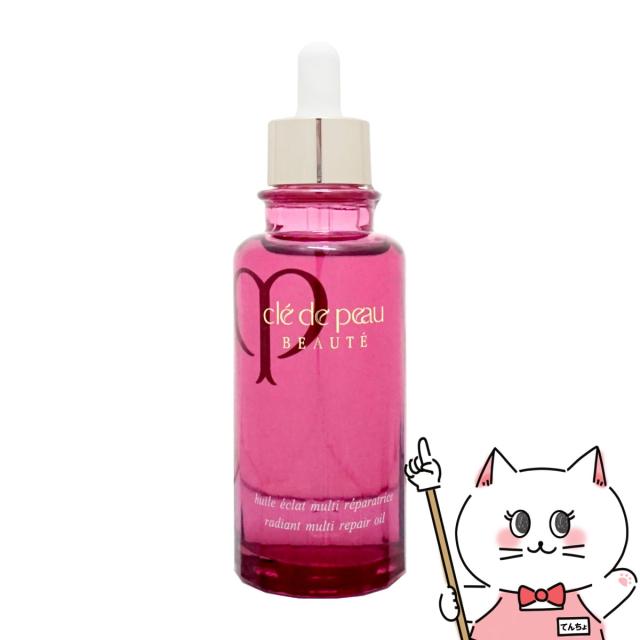 資生堂クレドポーボーテ ユイルレパラトゥリス 75ml[オイル状美容液][医薬部外品][お一人様2点迄][送料無料](6020261)の通販は