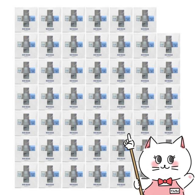 [セット]タマリス ヘアレスキュー クリニックシステム 3点(30g+35ml+30g)セット×48個 1ケース[わずか20分の施術 ハイダメージヘア専用 クリニックシステム ツヤ みずみずしい髪][送料無料] (6023518-set48)