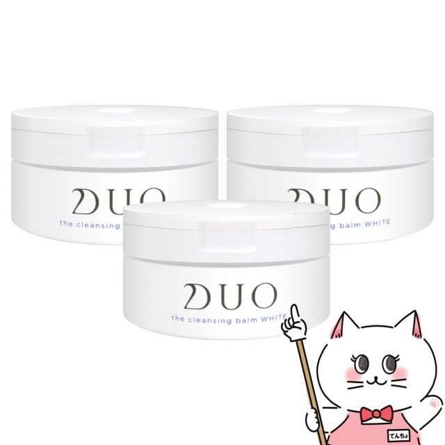 3個セット]DUO ザ クレンジングバーム ホワイトa 90g デュオ