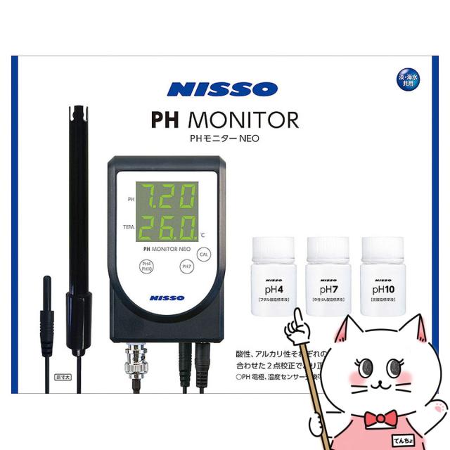 マルカン PHモニター NEO[happiest][送料無料](6031209)の通販は
