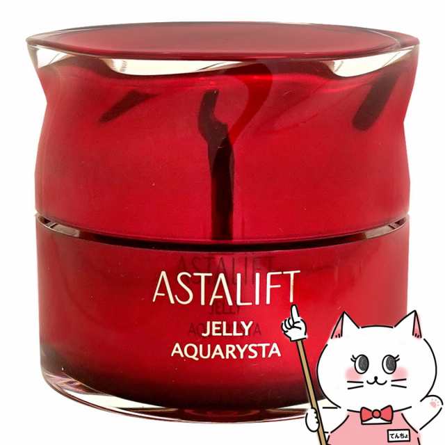 ASTALIFT アスタリフト ジェリーアクアリスタ 60g[ジェリー状先行美容