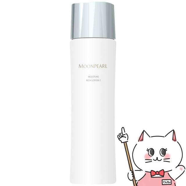 ミキモトコスメティックス ムーンパールモイスチャーリッチローションI a 140ml (しっとりタイプ/化粧水)[送料無料](6038253)の通販は 6,862円