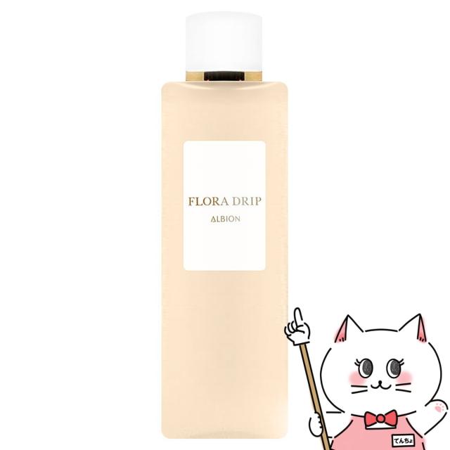 フローラドリップ160ml/アルビオン★最終値下げ 11/18限定発売 アルビオンフローラドリップ160コフレ | MCS