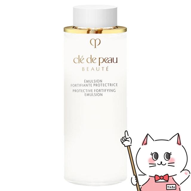 ねクレ・ド・ポー ボーテ エマルジョン プロテクトリスn 125ml クレ