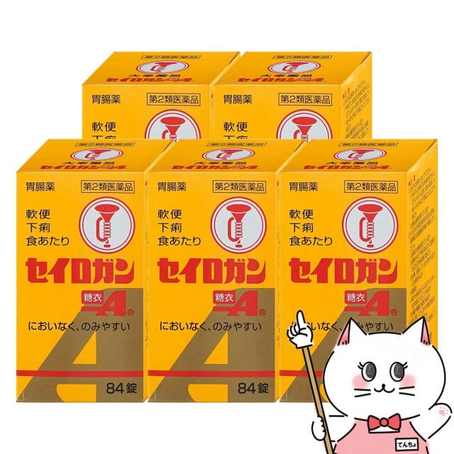 【第2類医薬品】[セット]セイロガン糖衣A錠 84錠×5個[大幸薬品株式会社][下痢止め・整腸剤][送料無料](6038951-set3)