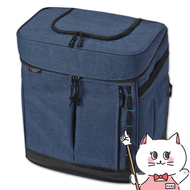 ペティオ Liscio CAT リュックキャリー ネイビー[happiest][送料無料]※他商品との同梱不可 (6039983)の通販は