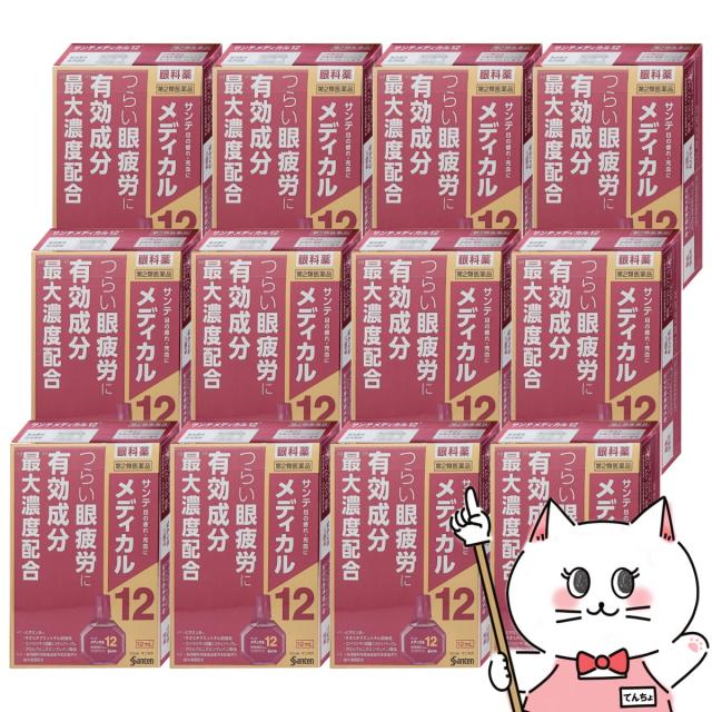 5個セット クーポン有 エルディ タンポン フィンガータイプ 特に量の